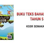 buku teks bahasa arab tahun 5