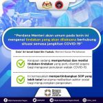 sidang media perdana menteri 11 jan 2021
