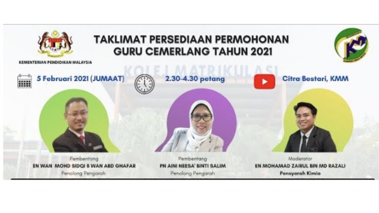 LIVE: TAKLIMAT PERSEDIAAN PERMOHONAN GURU CEMERLANG