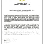 Bantuan khas raya 2021