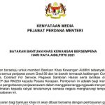 bantuan khas raya 2021
