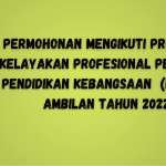 Npqel 2022