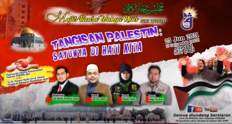 Majlis Bicara Wahyu KPM: Tangisan di Palestin: Sayunya di hati Kita