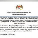 Pengambilan khas uec