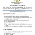 Jawatan kosong pensyarah IAB