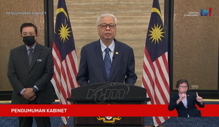 Senarai Kabinet Malaysia 2021 YAB Ismail Sabri