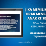 Sekolah rendah buka bila