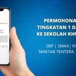 PERMOHONAN KE SEKOLAH BERASRAMA PENUH SBP
