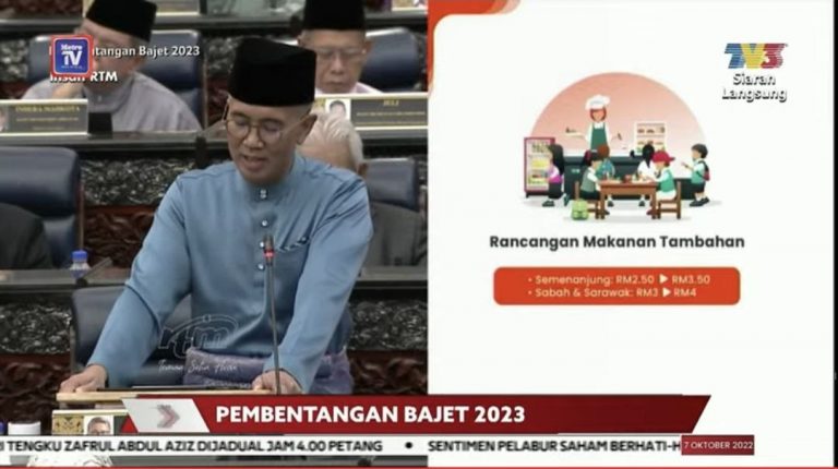 RMT dinaikkan kepada RM3.50 Semenanjung, RM4.00 Sabah Sarawak