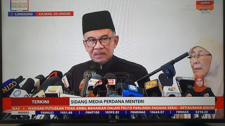 Perdana Menteri Umum 28 Nov Isnin Cuti Umum