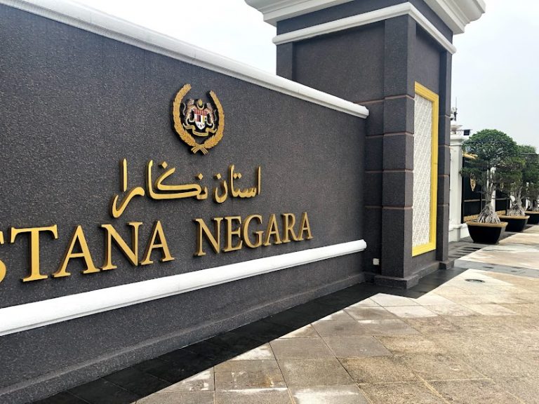 YDPA Titah Muhyiddin dan Anwar Mengadap