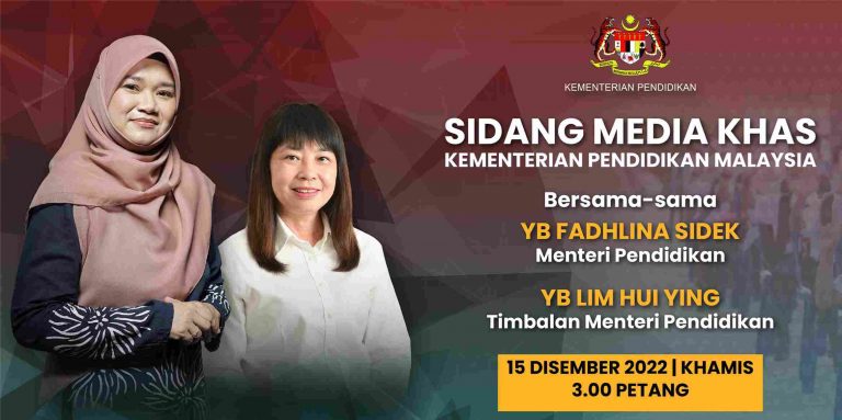Sidang Media Khas KPM, Menteri dan Timbalan Menteri