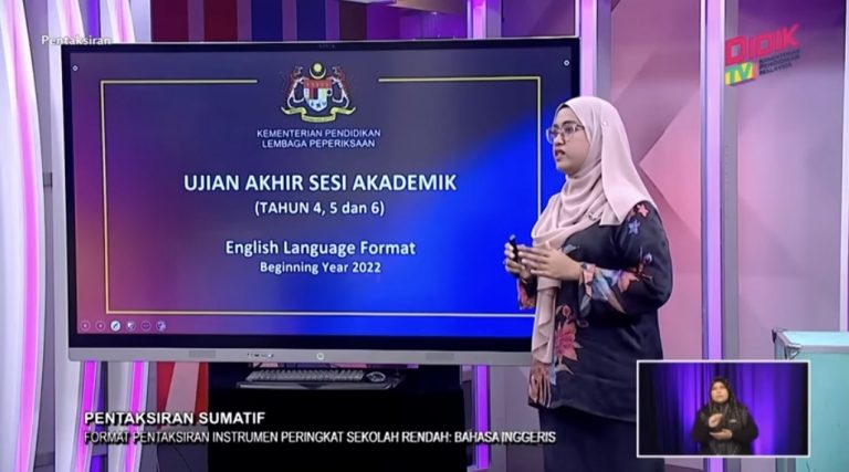 Format UASA Bahasa Inggeris Sekolah Rendah