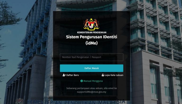 iDMe KPM: Login, Daftar Akaun dan Lupa Kata Laluan