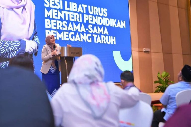 KPM: Kami Pro Mendengar