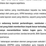 FB_IMG_1676638306287