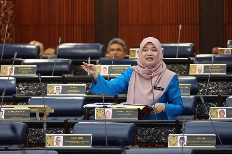 Pekeliling Mansuh Pertandingan / Sambutan Majlis Tidak Memberi Impak Akan Dikeluarkan Sebelum Sesi Persekolahan Bermula