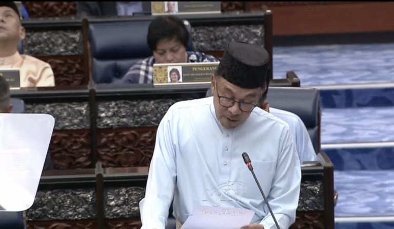 Bantuan Khas Kewangan Aidilfitri RM700 untuk Penjawat Awam dan RM350 untuk Pesara Kerajaan