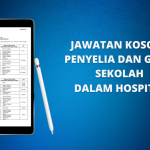Sekolah Dalam Hospital