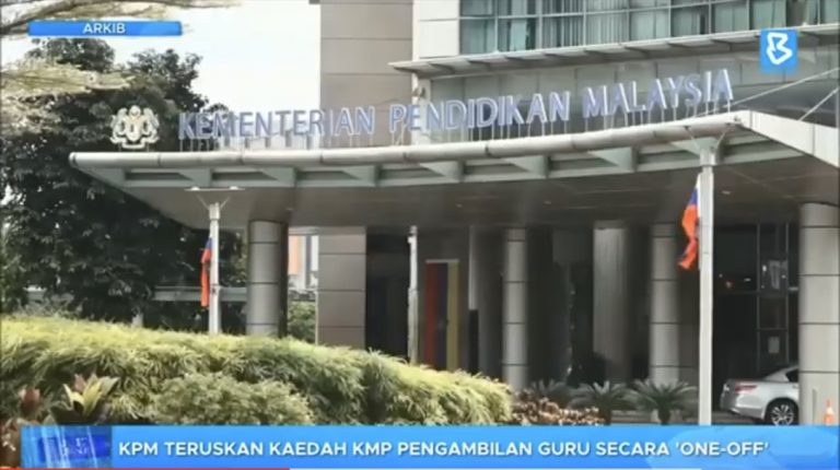 Pengambilan Guru Secara One Off Akan Diteruskan