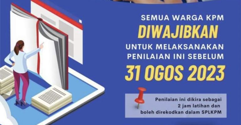 Celik Digital Penjawat Awam