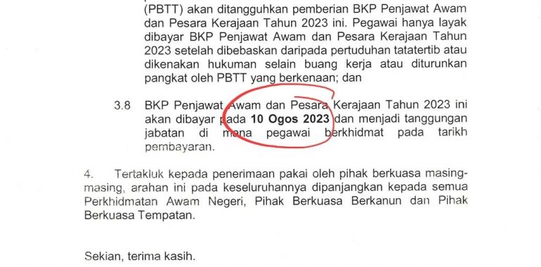 Bayaran Khas Penghargaan RM300 dibayar 10 Ogos ini