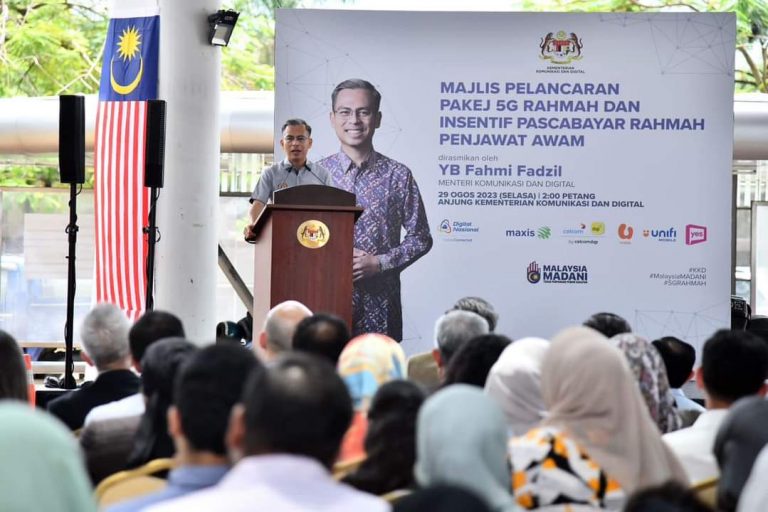 Pascabayar Rahmah Penjawat Awam Dilancar