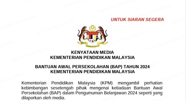 BAP: Bayaran Awal Persekolahan 2024 RM150