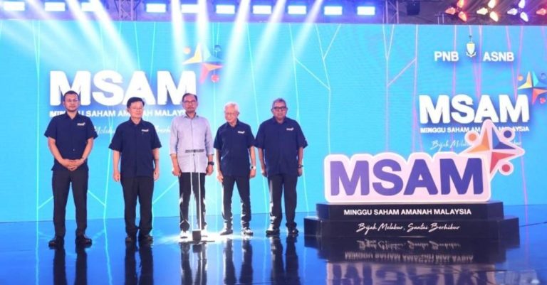 Pendedahan Ilmu saham akan dimulakan di peringkat sekolah