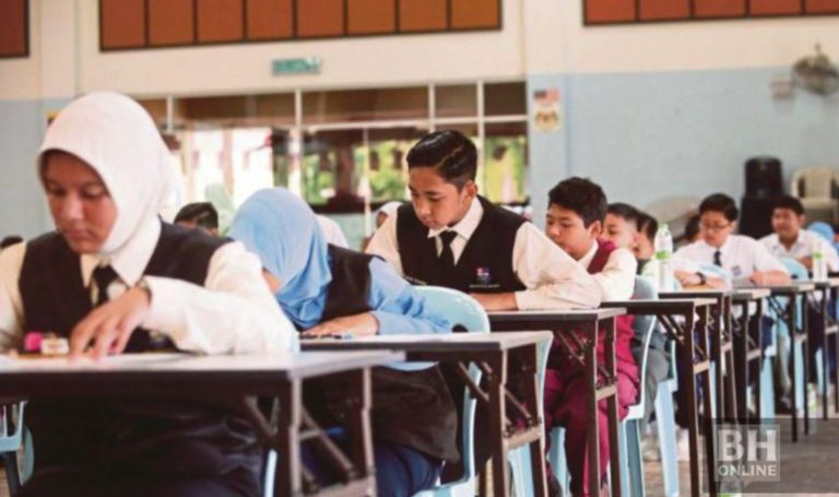 Sarawak mahu cipta sistem penilaian sendiri ganti UPSR