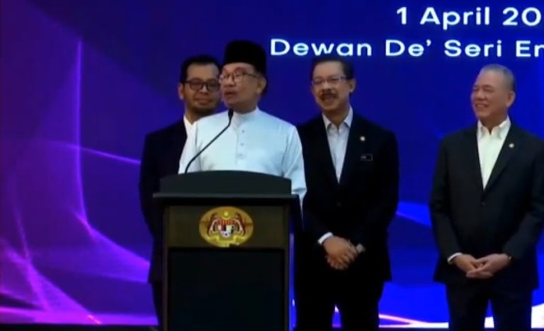 Bantuan Khas Kewangan Aidilfitri RM500 Untuk Penjawat Awam