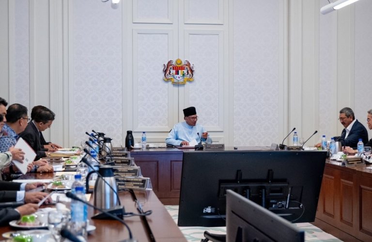 Struktur Gaji Baharu Bakal Diumum