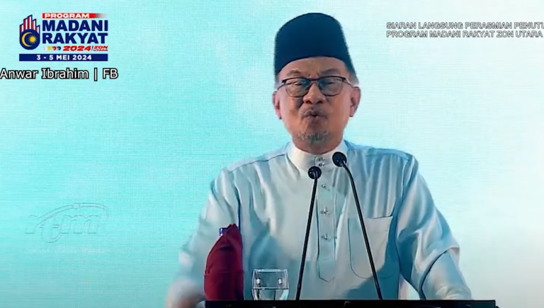 Penjawat awam bermasalah bakal tak dapat naik gaji automatik – PM