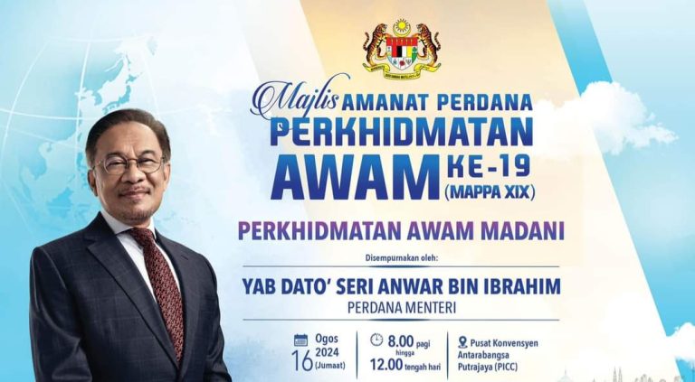 Berapa Kenaikan Gaji Penjawat Awam Bakal Diumum Jumaat Ini