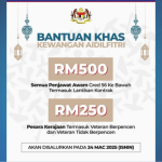 Bantuan khas kewangan aidilfitri 2025