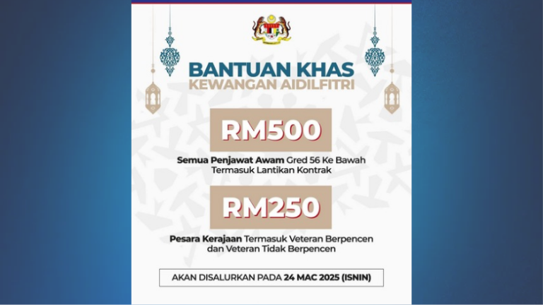 Bantuan Khas Kewangan Aidilfitri 2025 RM500