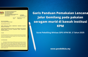 Garis Panduan Pemakaian Lencana Jalur Gemilang pada pakaian seragam murid KPM bendera malaysia pada baju sekolah