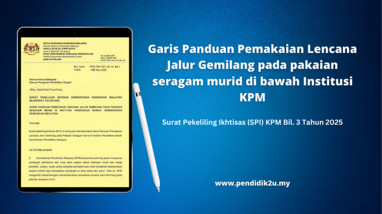 Garis Panduan Pemakaian Lencana Jalur Gemilang pada pakaian seragam murid KPM