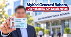 Mykad baru 2026